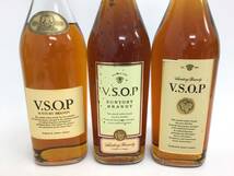 ブランデー サントリー VSOP スリムボトル 3本セット 660ml 重量番号:6(H-2)_画像2