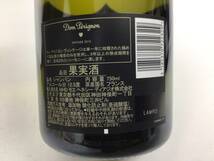 シャンパン ドンペリニヨン ヴィンテージ 2012 750ml 重量番号:2 (Z-1)_画像3