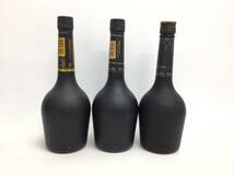 ブランデー サントリー VSOP フロスティボトル 3本セット 660ml 重量番号:6(I-1)_画像3