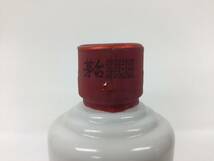 中国酒 貴州茅台酒 マオタイ ミニボトル 100ml 重量番号:1 (34)_画像4