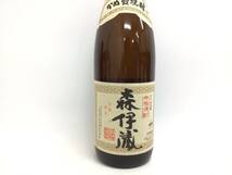 本格焼酎 森伊蔵 1800ml 重量番号:5 (S-3)_画像2