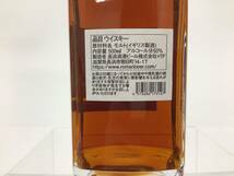 ウイスキー シングルモルト 長濱 ザ セカンドバッチ 500ml 重量番号:2 (46)_画像3