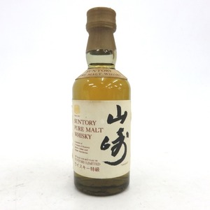 ウイスキー サントリー 山崎 50ml 重量番号:1 (35)