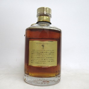 ウイスキー サントリー 響 17年 1899年 750ml 重量番号:2 (AWS00414853)の画像5