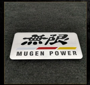 【新製品】高品質なアルミ製 無限（MUGEN）エンブレムステッカー G