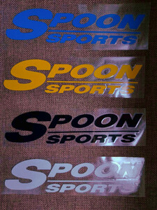 全色再入荷！【高品質】SPOON SPORTSステッカー（ブラック/ブルー/シルバー/イエロー）HONDA 