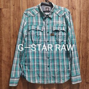 G-STAR RAW ジースターロウ 長袖シャツ ネルシャツ カジュアルシャツ