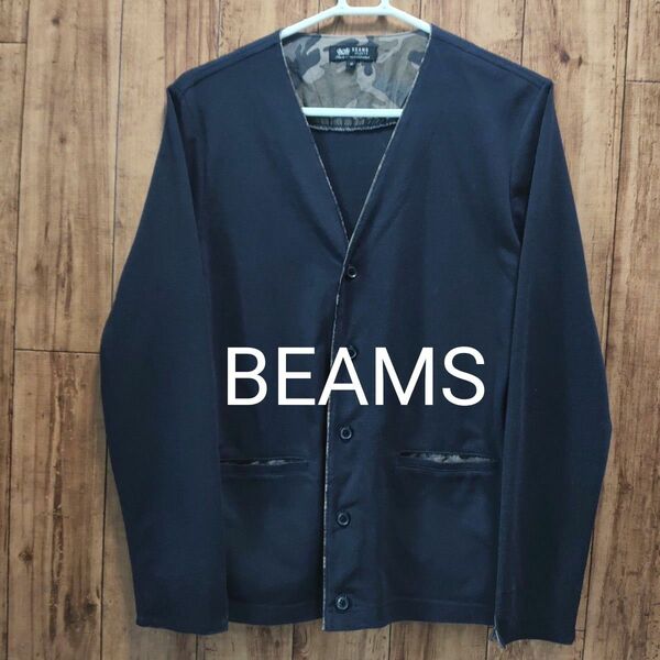 美品 BEAMS ビームス カーディガン ニット セーター