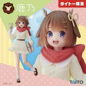 タイトー限定 鹿乃 フィギュア 春服ver. かの グッズ プライズ