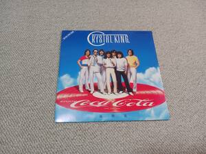 クリスタルキング 海南風 COCA COLA Super record 1981 / 非売品ピクチャーレコード