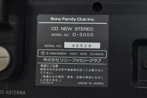 Σ1656 中古品 SONY Celebrity D-3000 ソニー CDデッキ_画像9