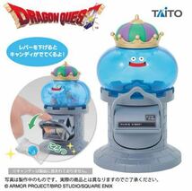 ★送料無料★ ドラゴンクエスト AM キャンディストッカー キングスライム　新品未開封　ドラクエ　フィギュア ③_画像1