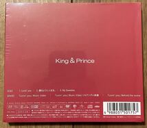 【新品・未開封】 Lovin' you/踊るように人生を。 初回限定盤A DVD付 / King＆Prince キンプリ_画像2