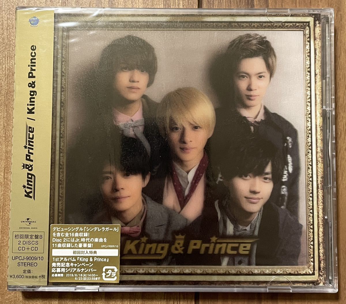2024年最新】Yahoo!オークション -king & prince cd 1stアルバム 初回 