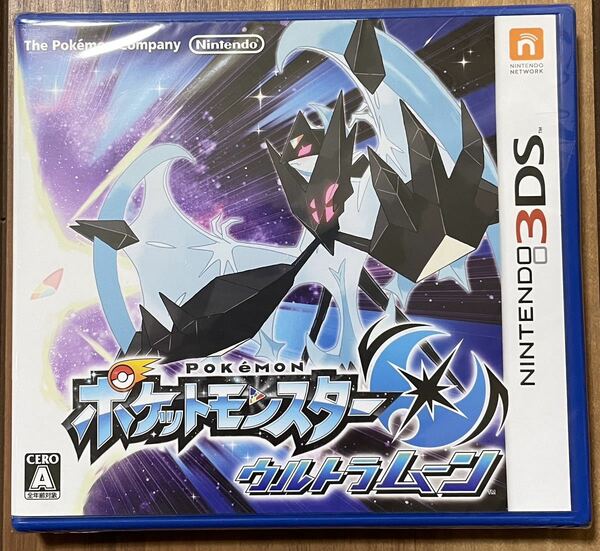 【新品・未開封】 ポケットモンスター ウルトラムーン 3DS / Pokmon Ultra moon ポケモン