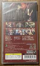 【新品・未開封】 明治東亰恋伽 通常版 PSP / 明治東京恋伽_画像2