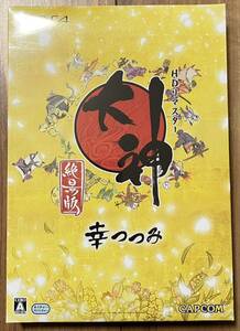 【新品・未開封】 大神 絶景版 幸つつみ PS4 / Okami