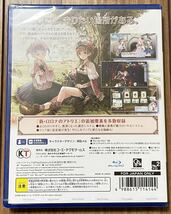 【新品・未開封】 ロロナのアトリエ アーランドの錬金術士 DX PS4 / Atelier Rorona_画像2