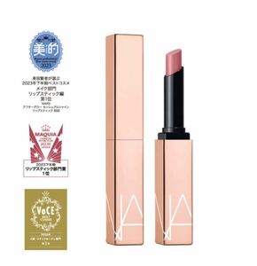 NARS ナーズ アフターグロー センシュアルシャイン リップスティック 888 DOLCE VITA ダスティローズ