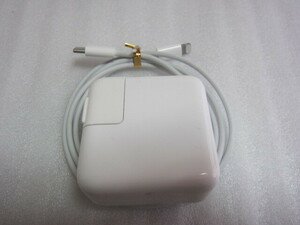 Apple 30W USB-C電源アダプタ(A2164)とApple USB-C Lightningケーブル（1 m）