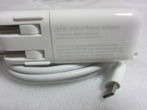 Apple 61W USB-C アダプタ A1947とApple 240W USB-C充電ケーブル（2m）