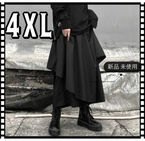 袴パンツ　病みかわ　サルエル　ガウチョ　ワイド　レイヤード　パンツ　スカート　黒