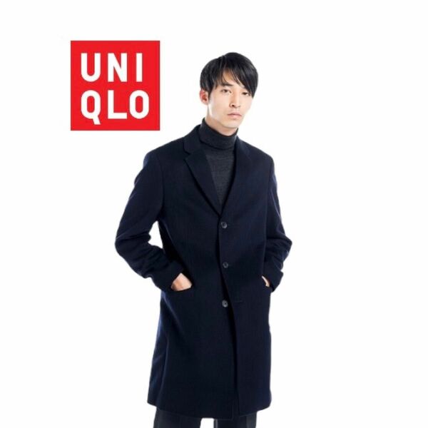 UNIQLO ウールカシミヤチェスターコート　S