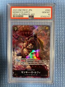 ワンピースカード　モンキーDルフィ　psa10 パラレル　ワンオーナー