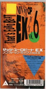 【CDS】ザッツ・ユーロビートEX ノンストップ・ミックスVOL.6