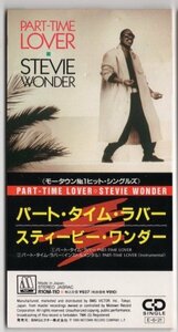 [CDS] Stevie Wonder /Part -Time Rubber