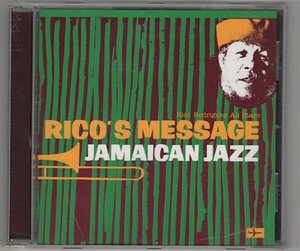 Rico Rodriguez All Stars / Rico's Message