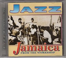 The Workshop / Jazz Jamaica_画像1