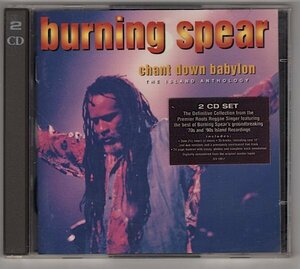 Burning Spear / Chant Down Babylon / The Island Anthology / 2CD