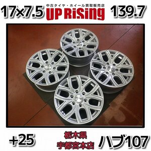 LEHRMEISTER PREMIX 飛車（レアマイスター プレミックス）17×7.5J PCD139.7 6H +25 ハブ107♪プラド,ハイラックスサーフ♪R602W114