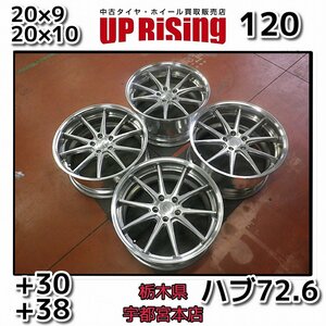 WORK ワーク GNOSIS グノーシス FMB01♪20×9J/10J PCD120 5H +30/+38 ハブ72.6♪BMWに!店頭受け取り歓迎♪ホイールのみ４本販売♪R602W126