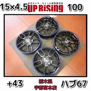 レアマイスター lehrmeister プレミックス PREMIX♪15×4.5J/PCD100/4H/+43/ハブ67♪店頭受け取り歓迎♪ホイールのみ4本販売♪R603W27