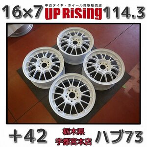 RAYS(レイズ) SE 37K♪16×7J PCD114.3 5H +42 ハブ73♪デリカd5,インテグラ等に♪ホイールのみ4本♪店頭受取歓迎♪R603W6