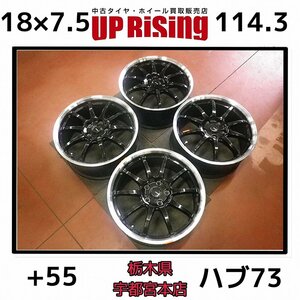 G-SPEED ジースピード♪18×7.5J PCD114.3 5H +55♪シビック,ヴェゼル,オデッセイ,ステップワゴン,ストリーム,レヴォーグSTI♪R603W46