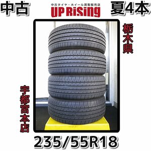 ヨコハマ Blue Earth-XT（ブルーアース-XT）AE61♪235/55R18 100V♪2021年製♪タイヤのみ４本♪店頭受け取り歓迎♪R511T31