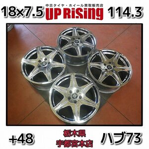 WORK LS (ワーク エルエス) 18×7.5J PCD114.3 5H +48 ハブ73♪ホイールのみ4本♪オデッセイ,ヴェゼル,CX-5,エスティマ♪R603W110