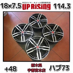 AME SHALLEN XF-55 (シャレン) 18×7.5J PCD114.3 5H +48 ハブ73♪ホイールのみ4本♪店頭手渡し大歓迎♪インテグラ,プリウスα♪R603W111の画像1