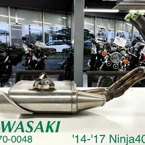 《WB248》KAWASAKI カワサキ Ninja400 純正 マフラー 49070-0048 中古美品