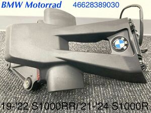 《MT319》BMW S1000RR S1000R M1000RR 純正 ライセンスプレートブラケット 46628389030 極上品