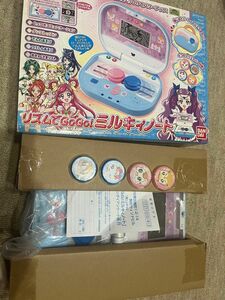 バンダイ BANDAI Yesプリキュア5 ミルキィノート