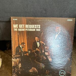 LPレコード★JAZZ★オスカー・ピーターソン・トリオ★WE GET REQUESTS★レコード大量出品中★この機会に是非★まとめ買いがお得