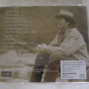 CD ジョン・デンバー カントリー・ロード～96年最新ライヴ・ベスト～ 追悼盤 John Denver の画像3