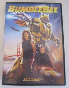 DVD「バンブルビー」ヘイリー・スタインフェルド, ジョン・シナ BUMBLEBEE セル版 