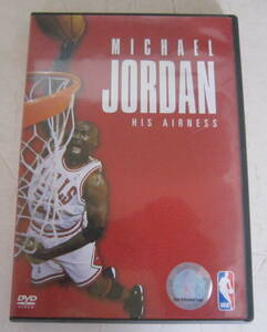 DVD マイケル・ジョーダン HIS AIRNESS 特別版 NBA MICHEL JORDAN セル版