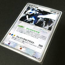 ルギアex 1st EDITION ポケカ ポケモンカード HP100 金の空 銀の海_画像3