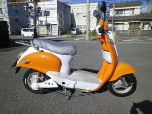 Electric Scooters　クレアスCooピータイプ50V　充電＆走行OK　廃vehicle証明書有り